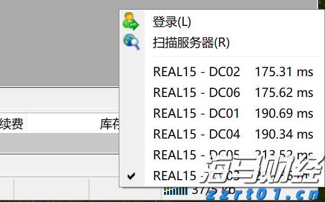 TMGM MT4登入账户无效